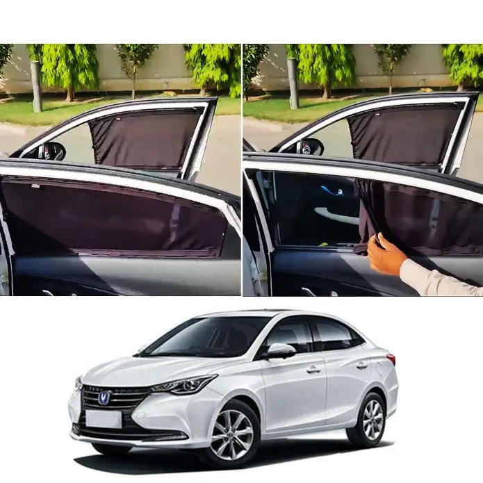 Changan Alsvin Custom Sunshade Curtains With Smooth Retraction (2021–2025) 1