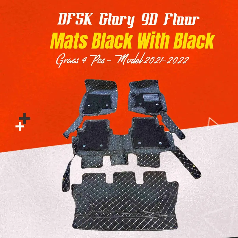Dfsk Glory 9D Premium Floor Liners – Mixed-Thread Grass Texture (Black, 4-Piece) 1