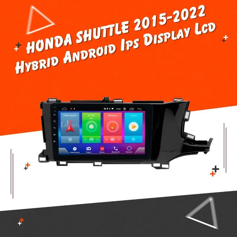 Honda Shuttle Hybrid Android Lcd Display – Black, Compatible With 2015–2024 Models 1