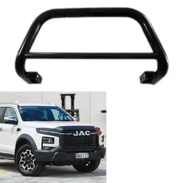 Jac T9 Hunter U-Style Front Bumper Protective Guard (2025–2026) 1