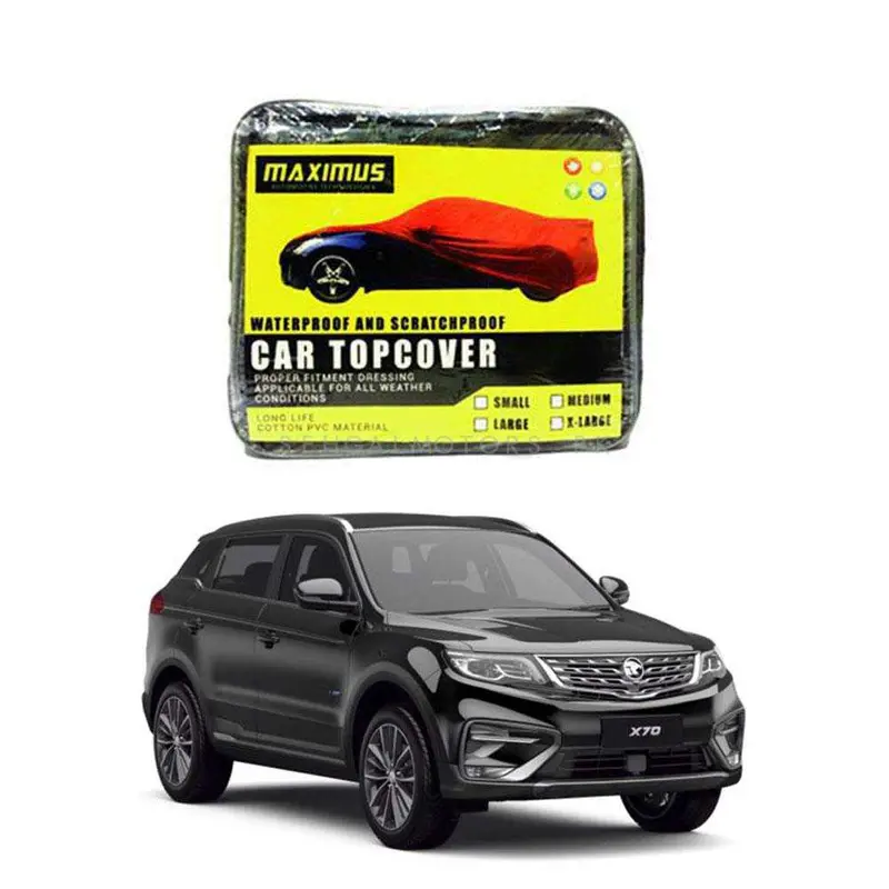 Maximus Non-Woven Indoor Car Cover For Proton X70 (2021–2025) – Scratch & Water Resistant 1