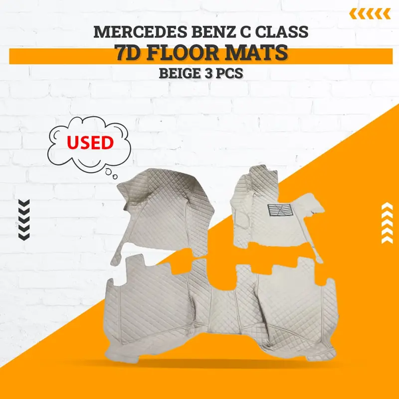 Mercedes-Benz C-Class 7D Beige Floor Mat Set – Used (2014–2018) 1