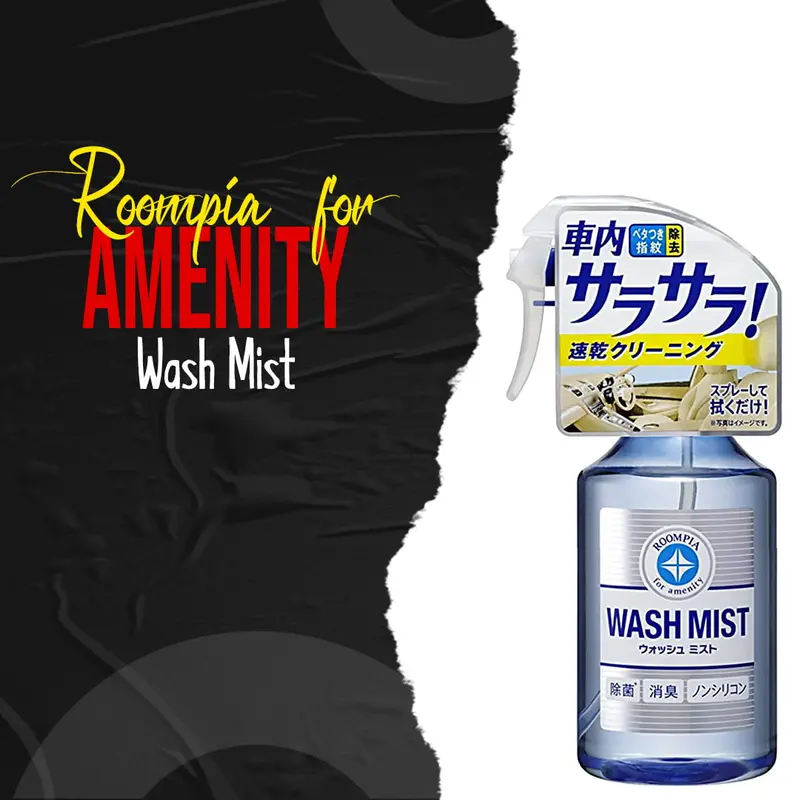 Roompia Amenity Mist Spray – Refreshing Wash-Scented Air Freshener 1