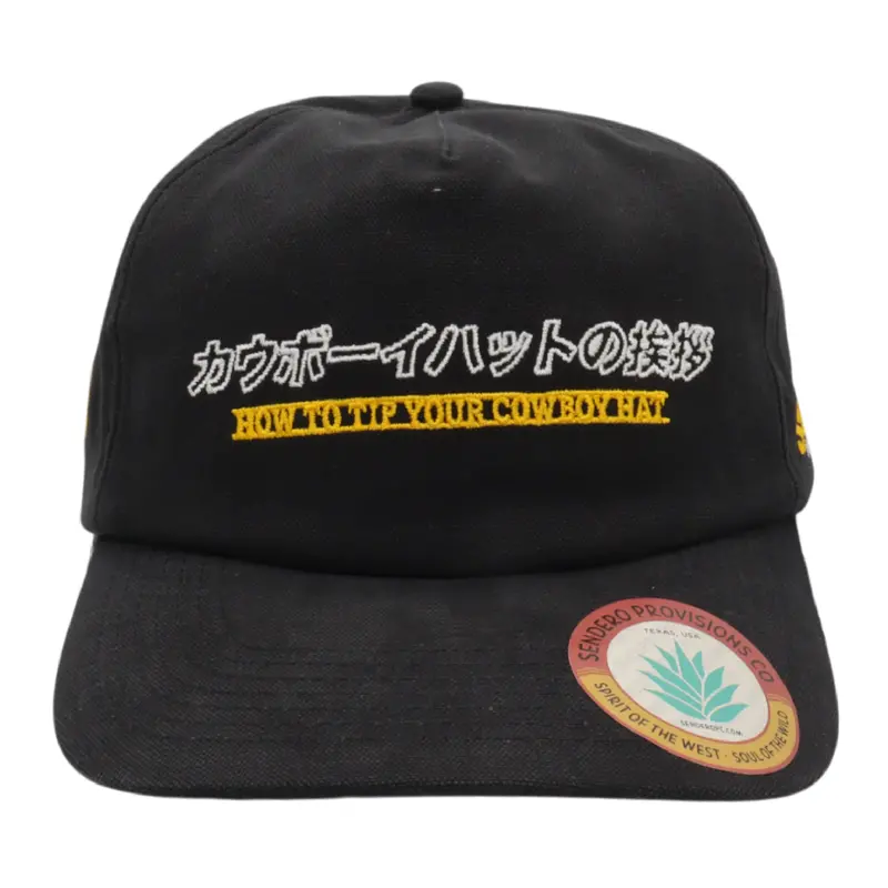 Sendero Provisions Co. Tip Your Hat Black Snapback – Brushed Cotton Canvas, Semi-Curved Visor, Casual Adjustable Fit 1