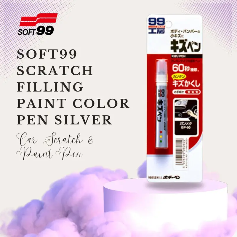 Soft99 Silver Scratch-Filling Touch-Up Pen For Auto Body Repairs 1